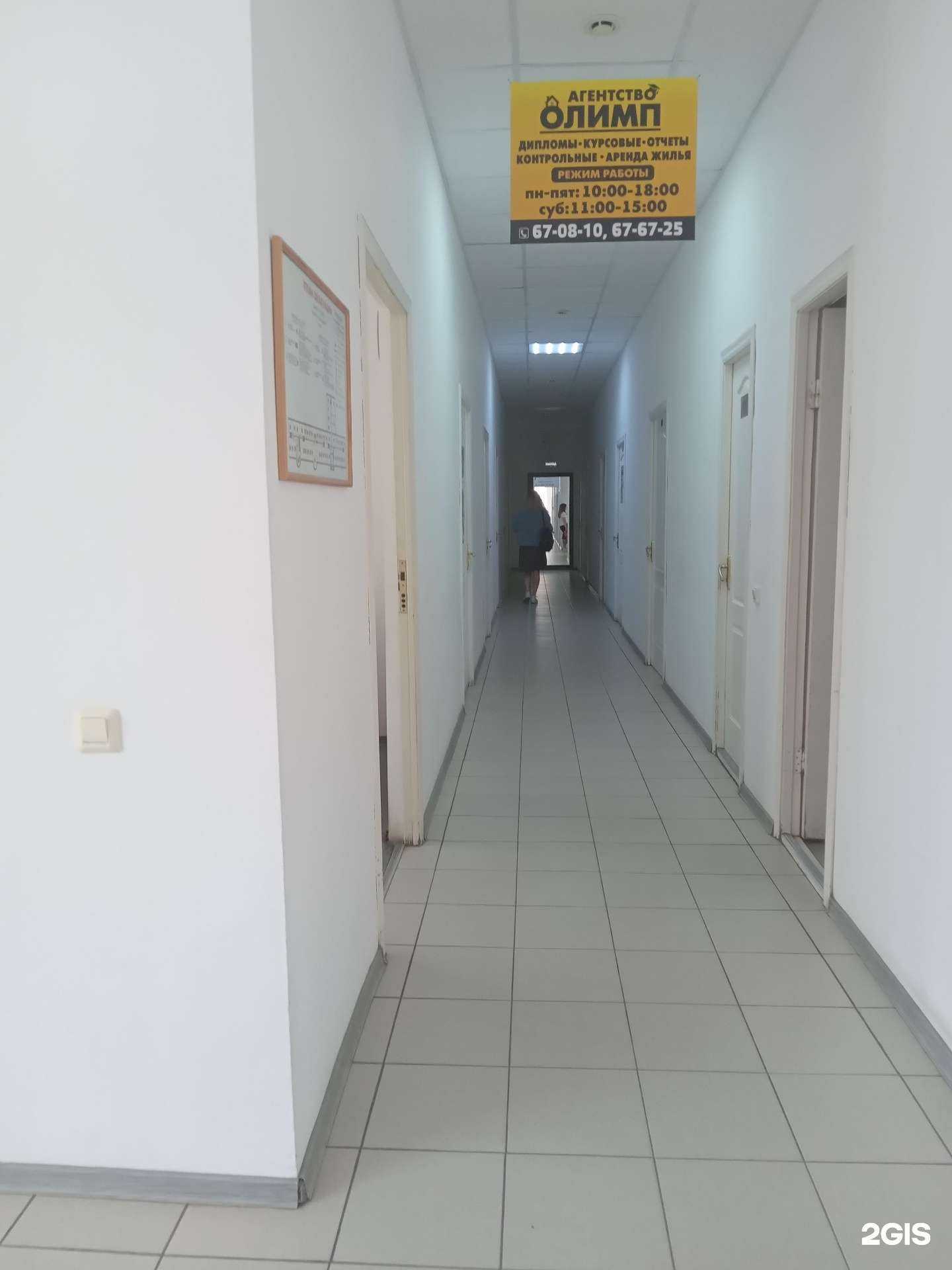 Отзывы на компанию Олимп в Чебоксарах c фото