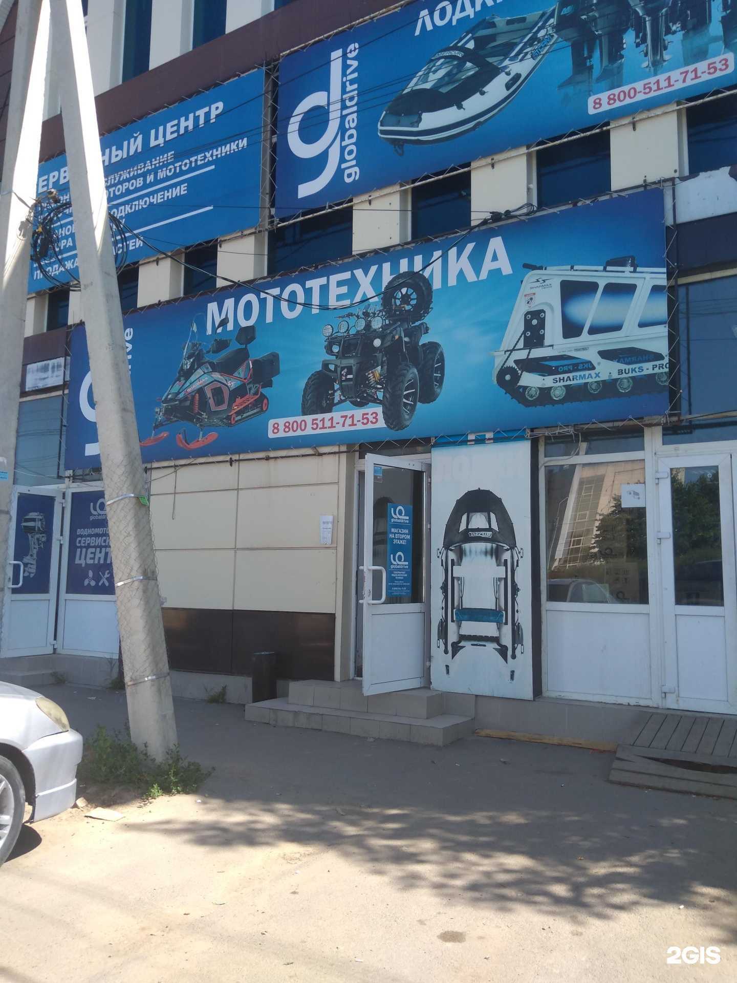 Отзывы на компанию МенсТехник в г. Ростов-на-Дону c фото