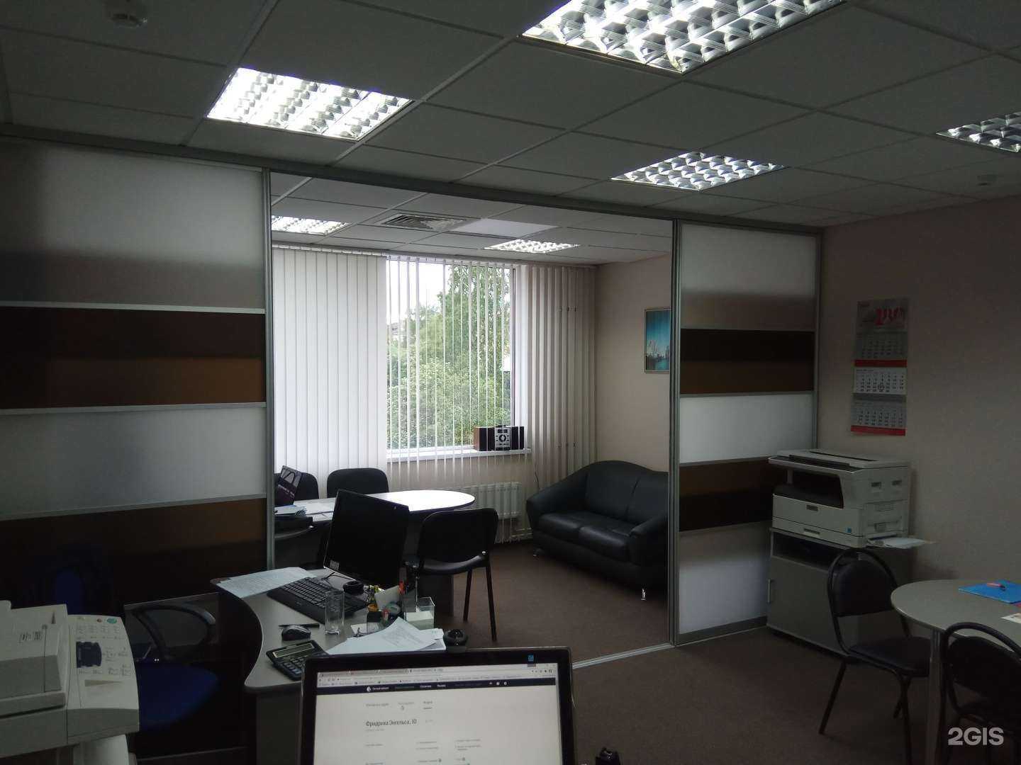 Отзывы на компанию Кристалл в Петрозаводске c фото