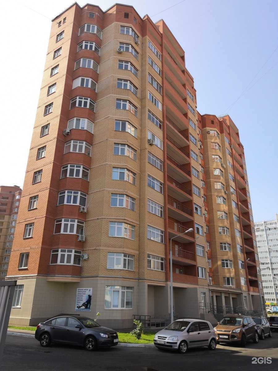 Отзывы на компанию А-плюс в Оренбурге c фото - фотография 2 из 2