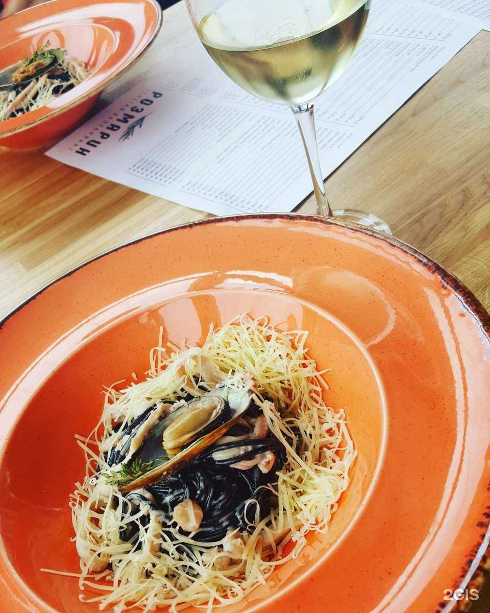 Отзывы на компанию Loft в Сызрани c фото - фотография 2 из 2