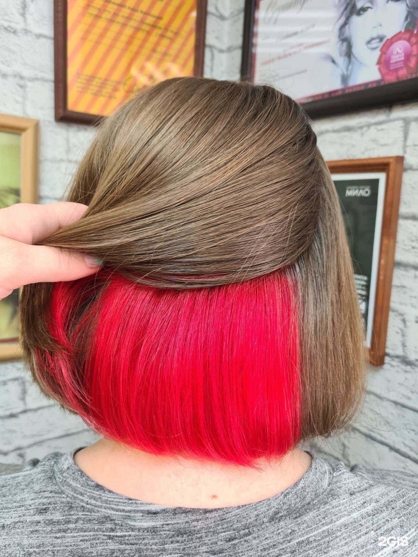 Отзывы на компанию Парикмахерская в г. Кемерово c фото