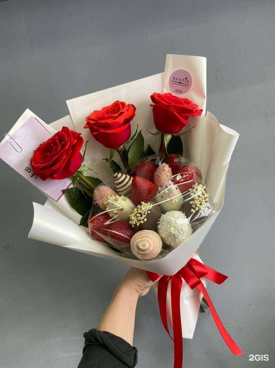 Отзывы на компанию Bantik в Якутске c фото