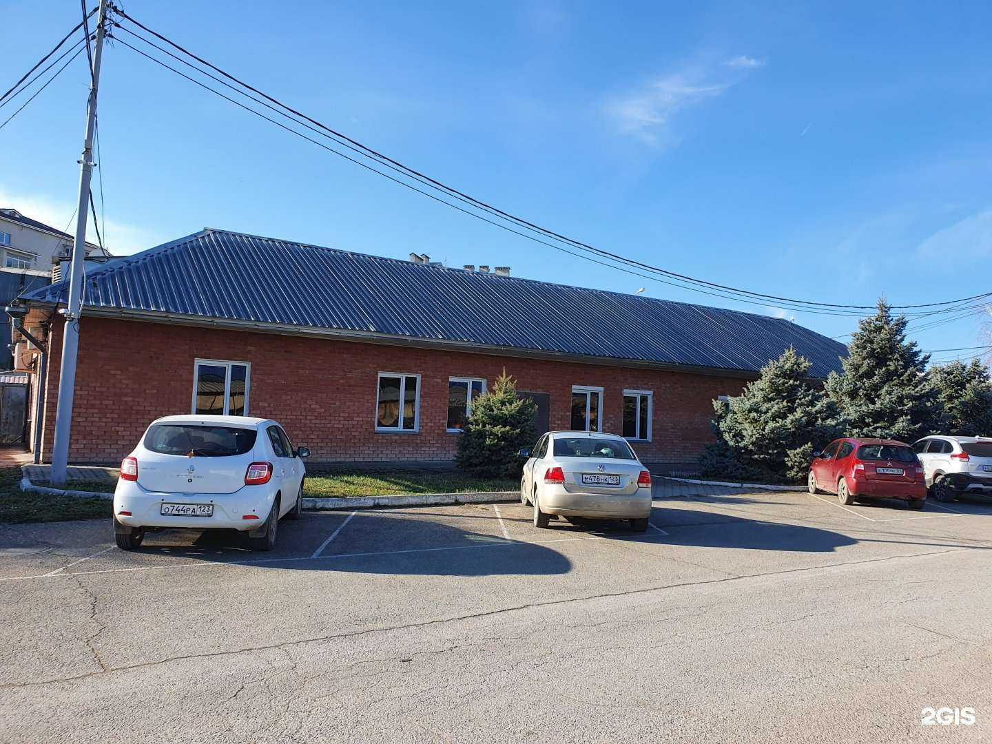 Отзывы на компанию Хозяйственный мир в Краснодаре c фото