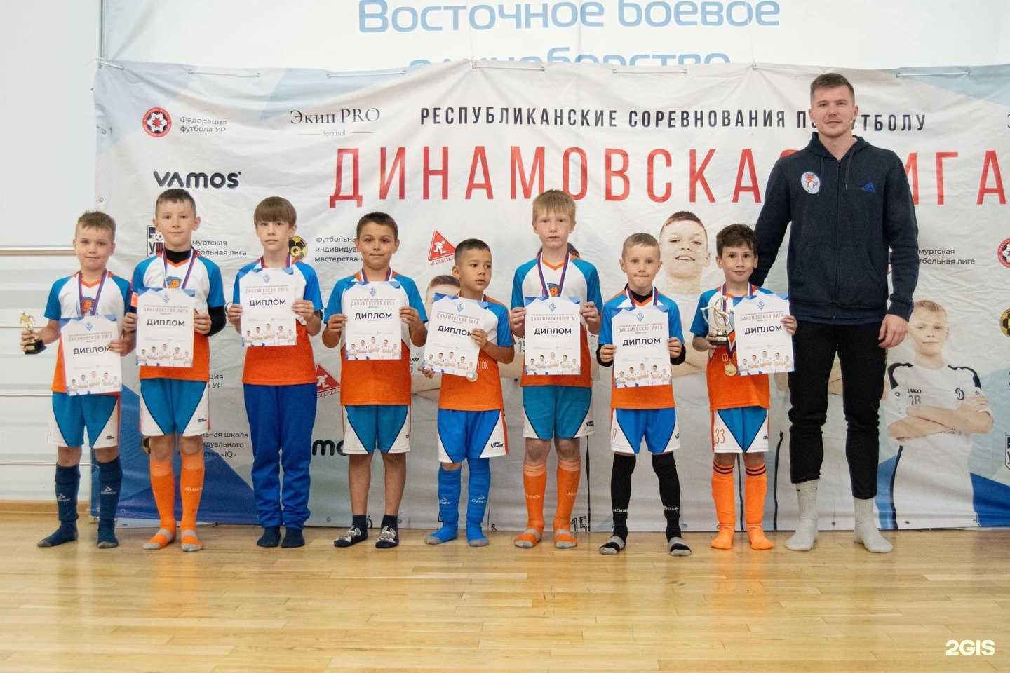 Отзывы на компанию Футболёнок в Ижевске c фото