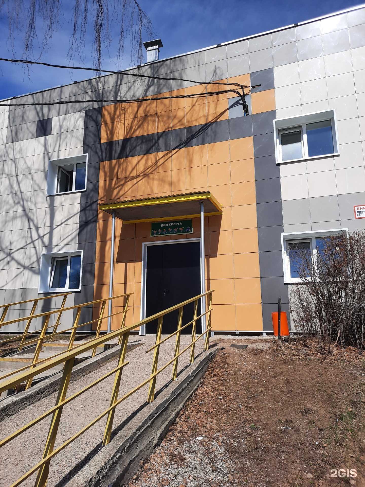 Отзывы на компанию Темп в Перми c фото