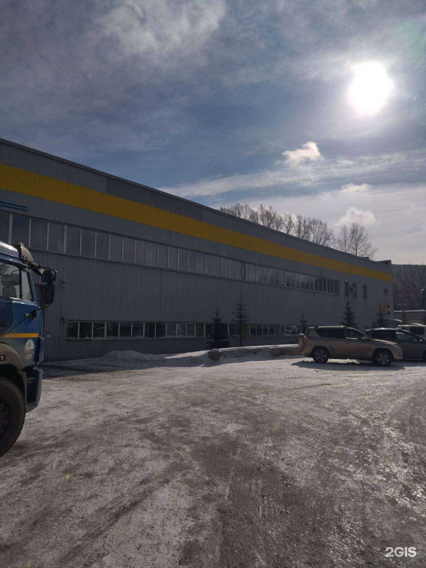 Отзывы на компанию ВТ Солюшнс в Новокузнецке c фото - фотография 2 из 2