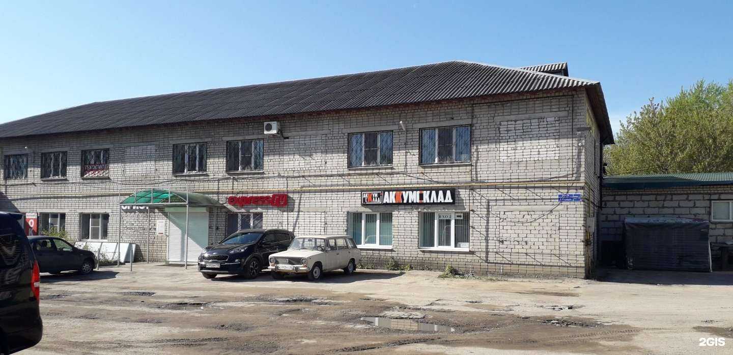 Отзывы на компанию Raisia lash в Воронеже c фото - фотография 2 из 2