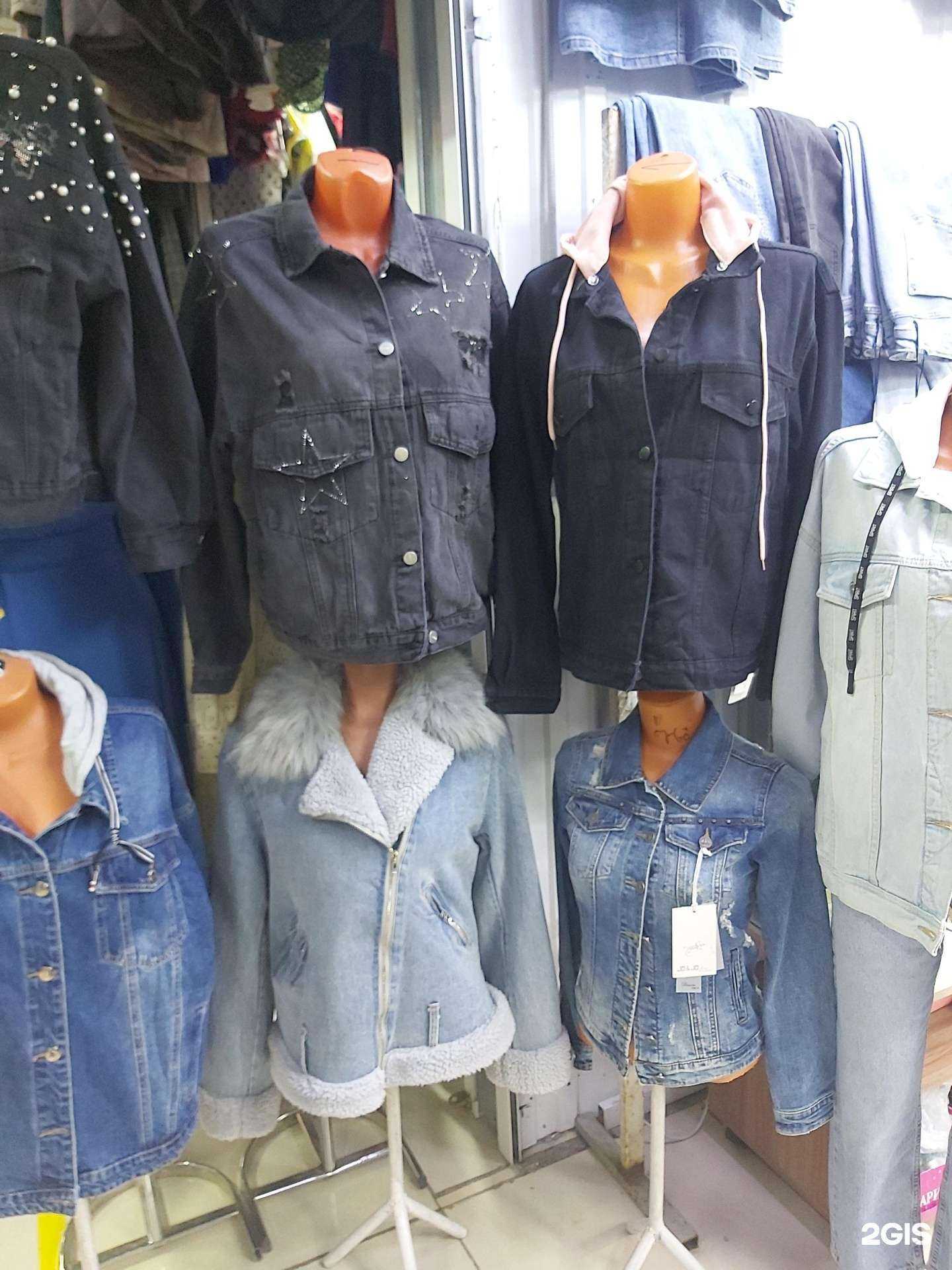 Отзывы на компанию Локомотив в г. Оренбург c фото