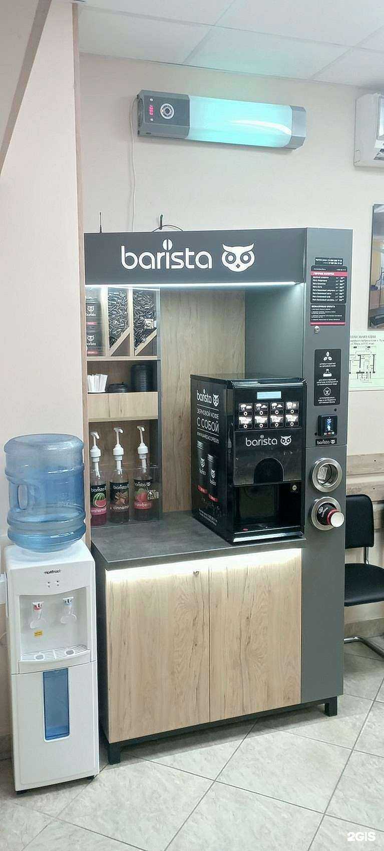 Отзывы на компанию МИБС в Туле c фото