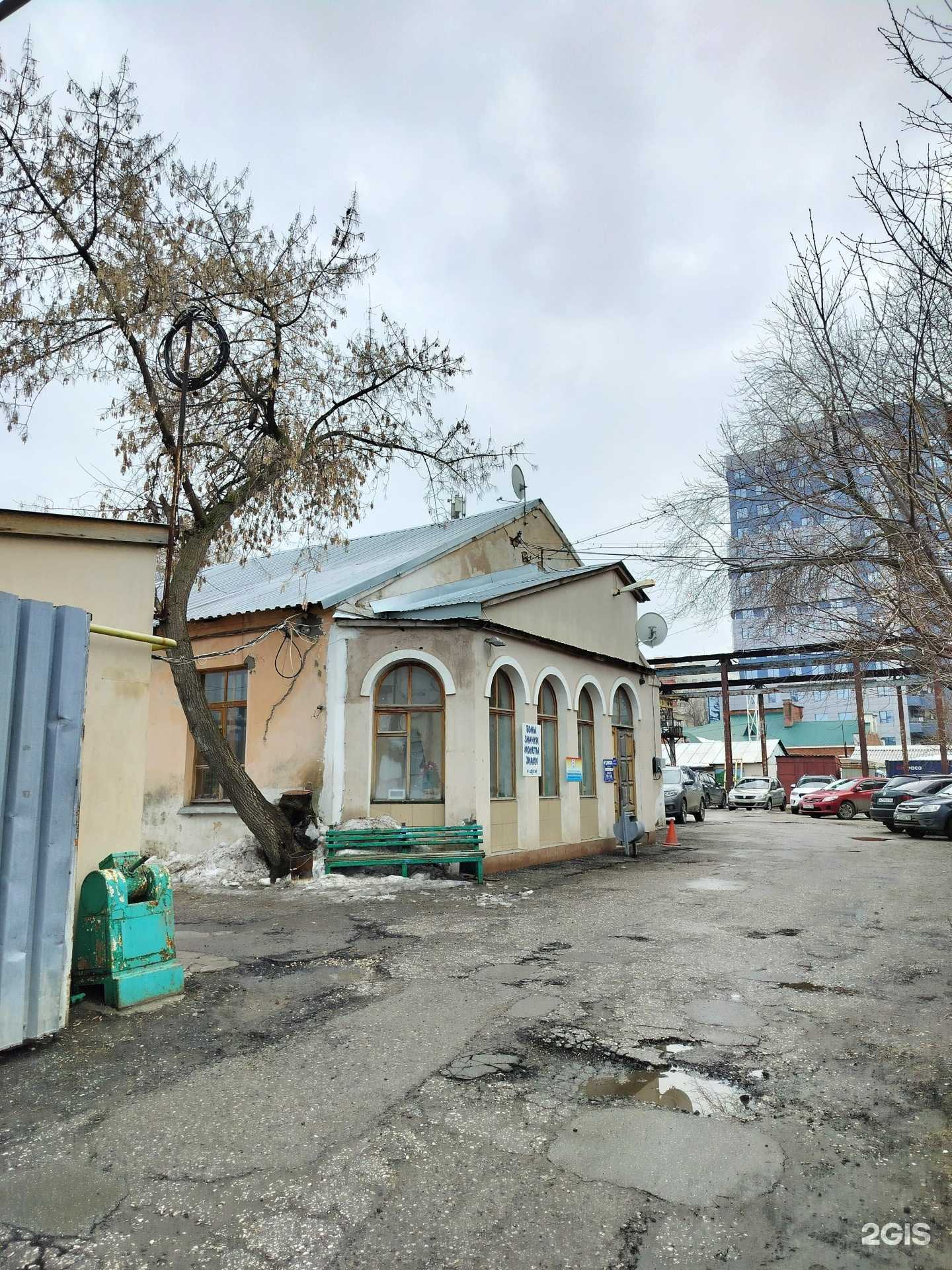 Отзывы на компанию Концерн Протэк в Самаре c фото