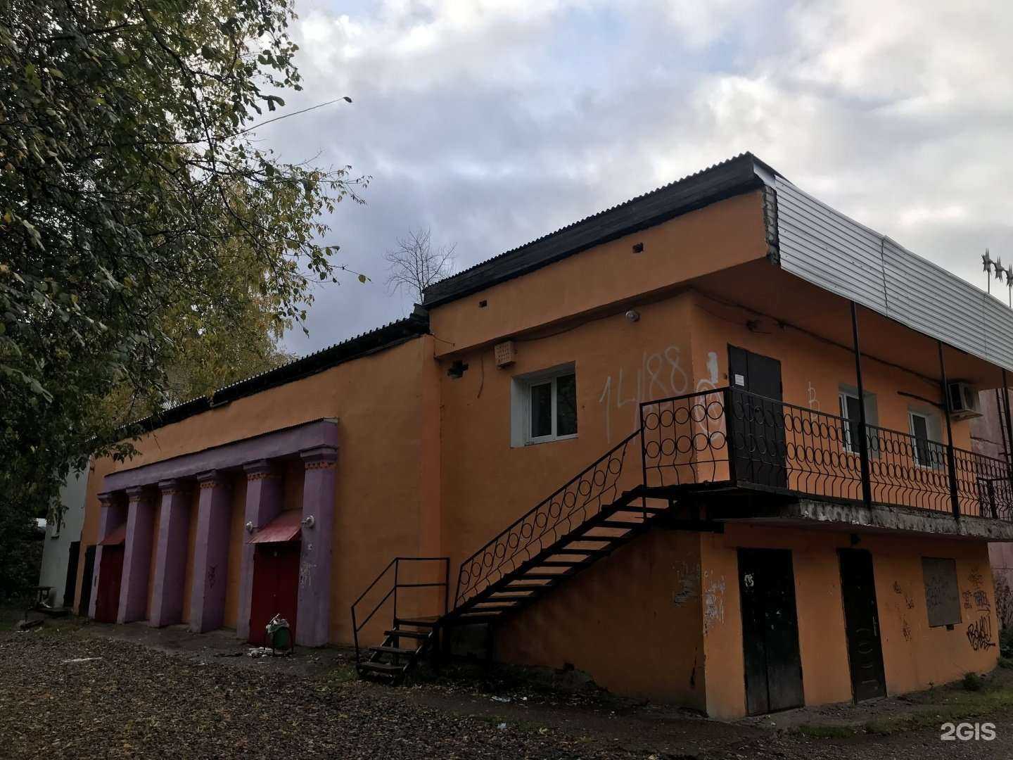 Отзывы на компанию Piruette в Перми c фото - фотография 2 из 2