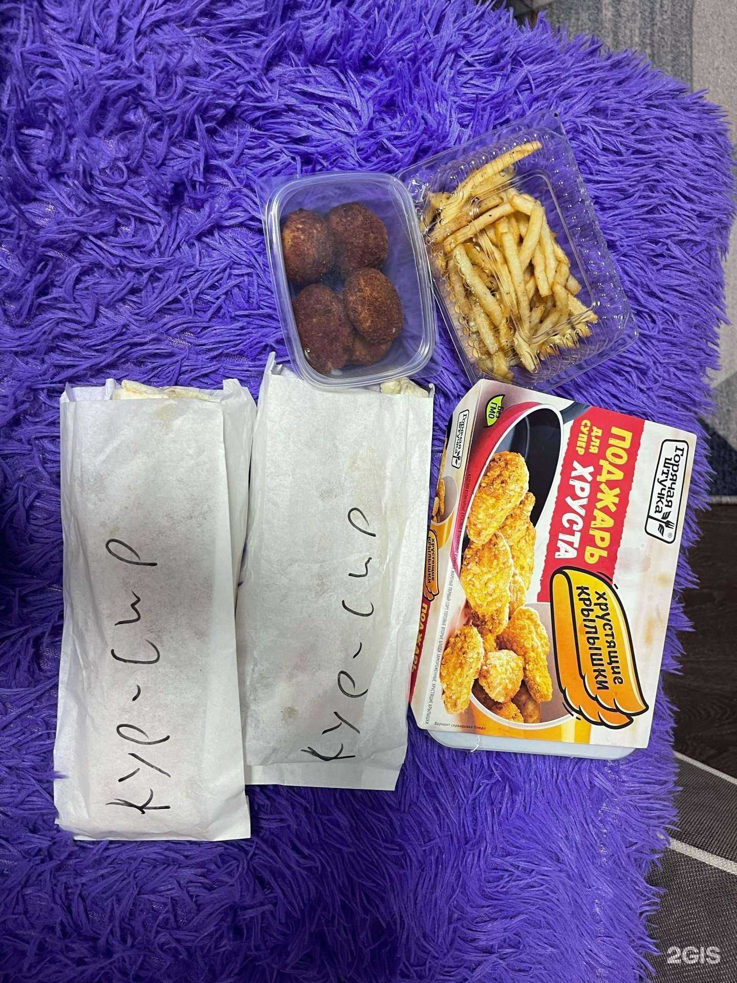 Отзывы на компанию PIT_STOP_ARS в г. Арсеньев c фото