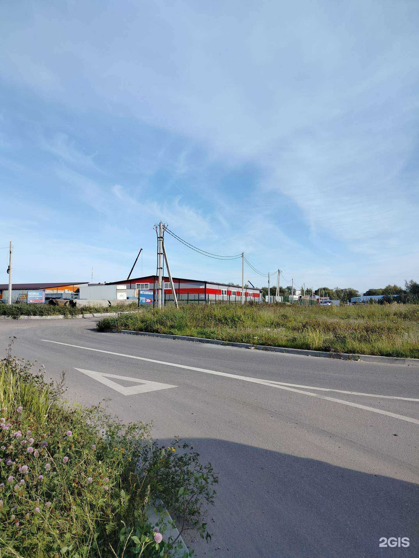 Отзывы на компанию Стройбаза Волхонка в Санкт-Петербурге c фото