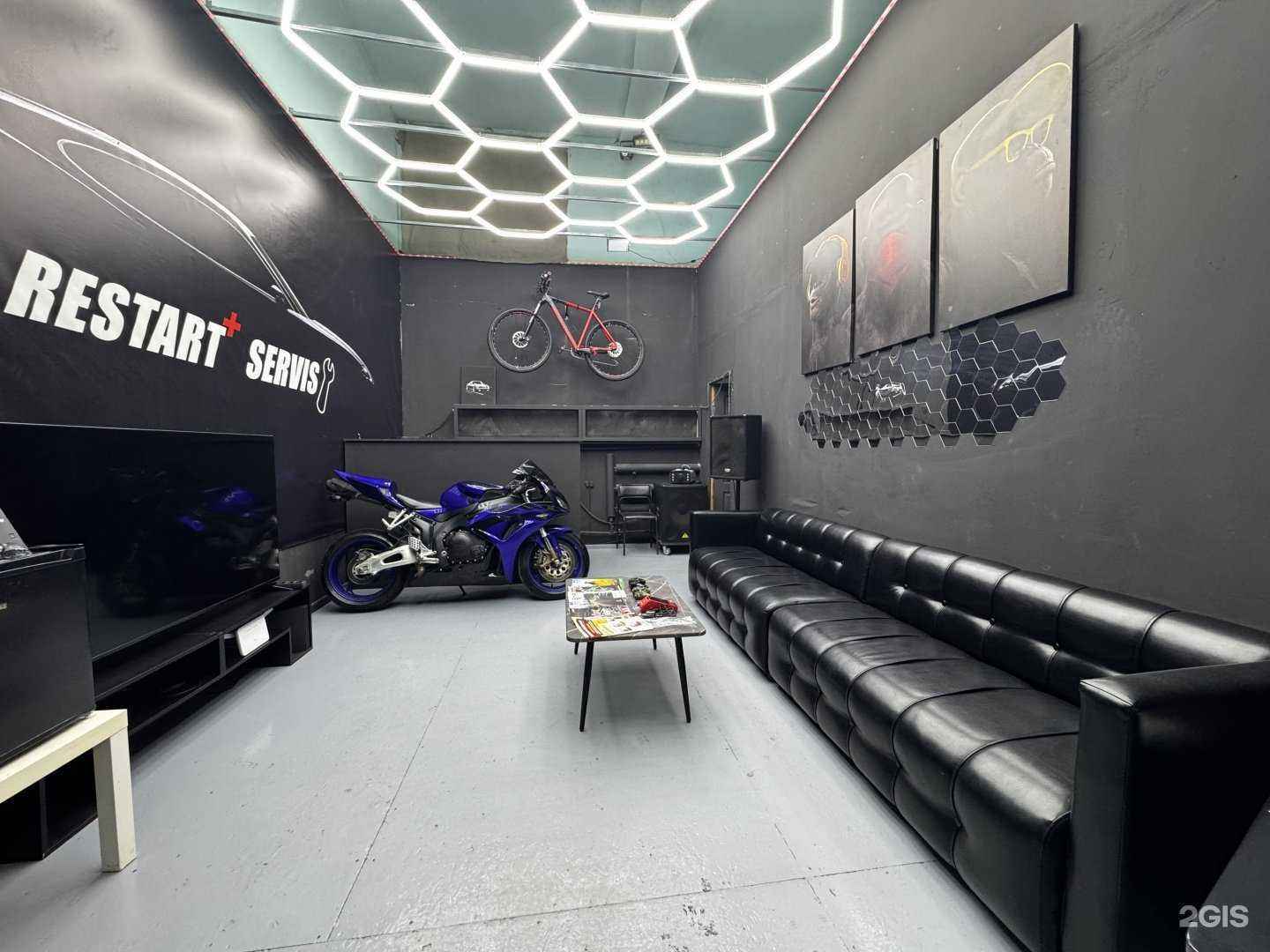 Отзывы на компанию Restart в Перми c фото