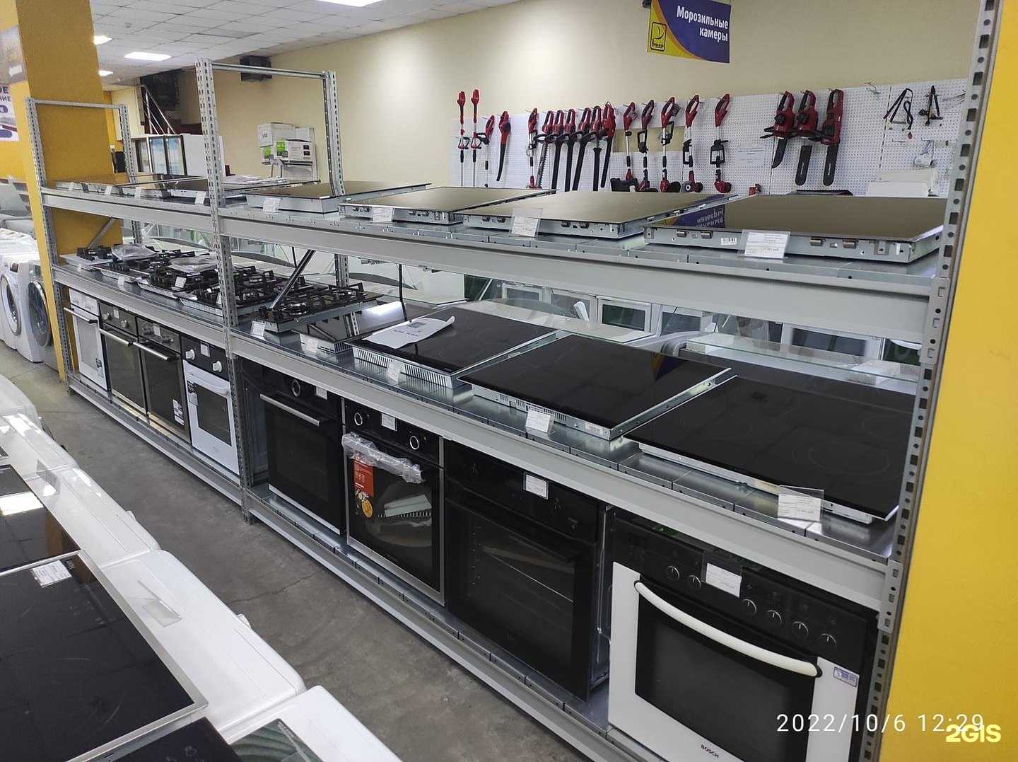 Отзывы на компанию Техно-Сток Хорошие руки в г. Красноярск c фото