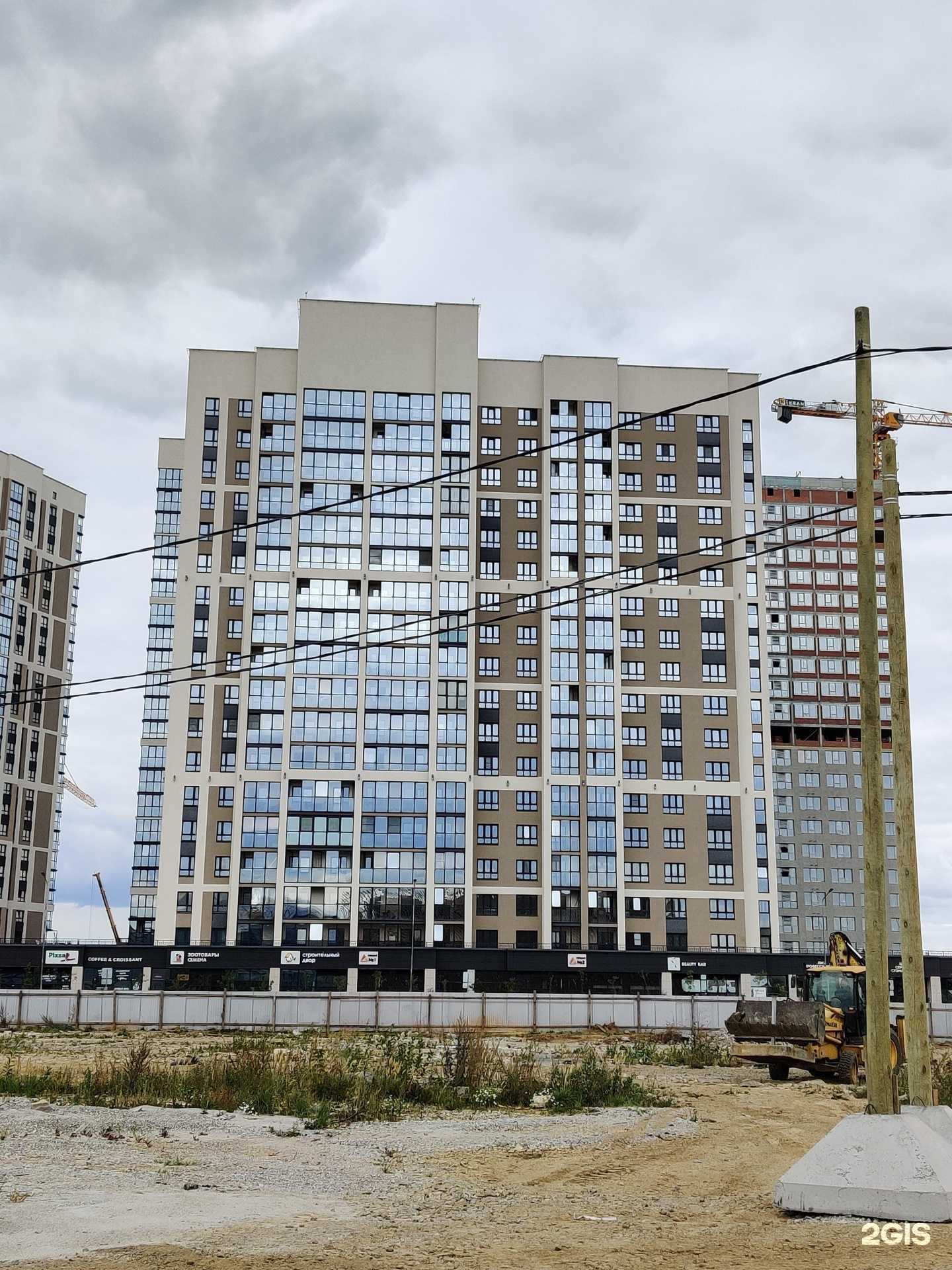 Отзывы на компанию Лига профессионалов в Екатеринбурге c фото - фотография 2 из 2