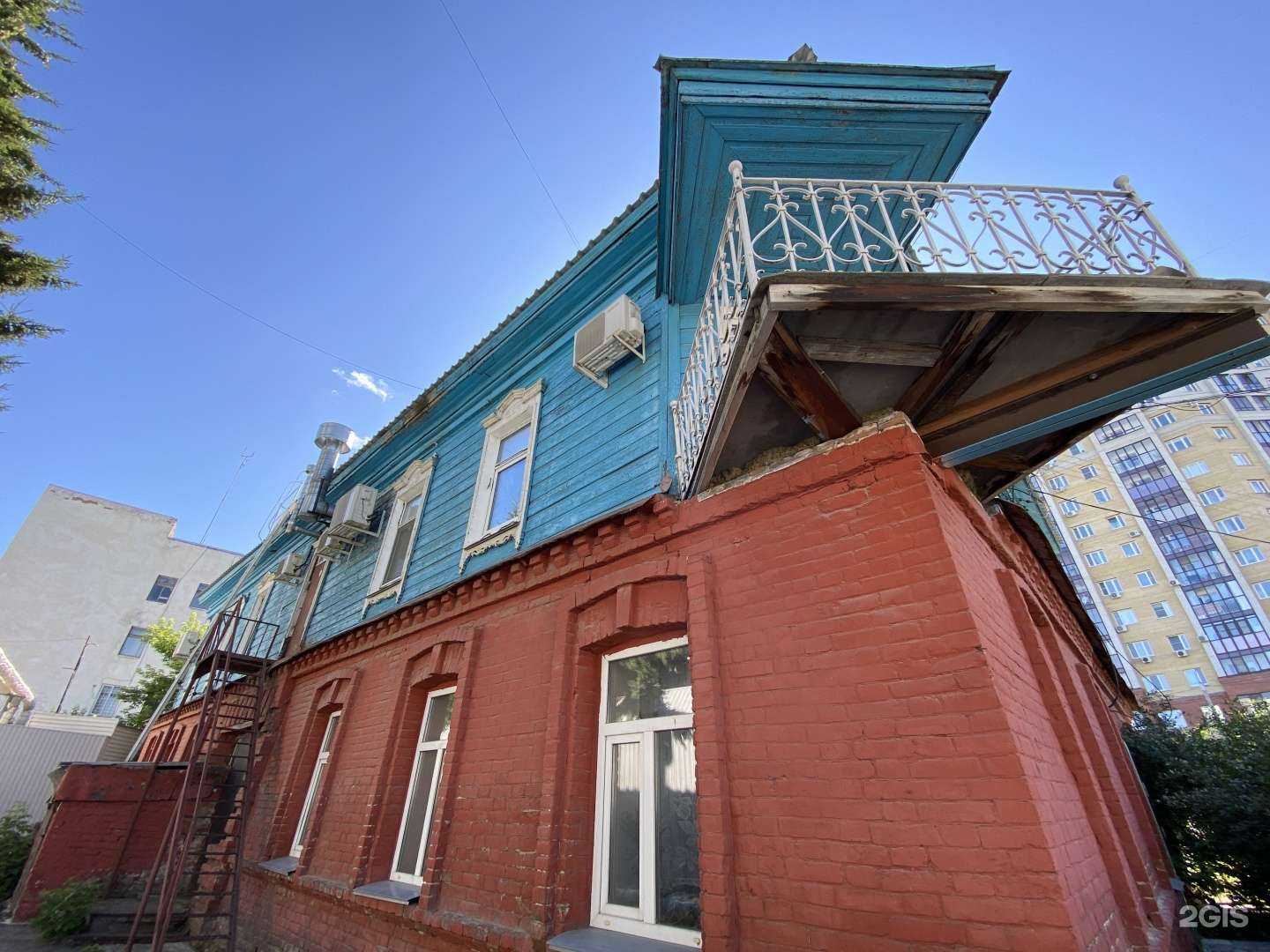 Отзывы на компанию Вин в Омске c фото