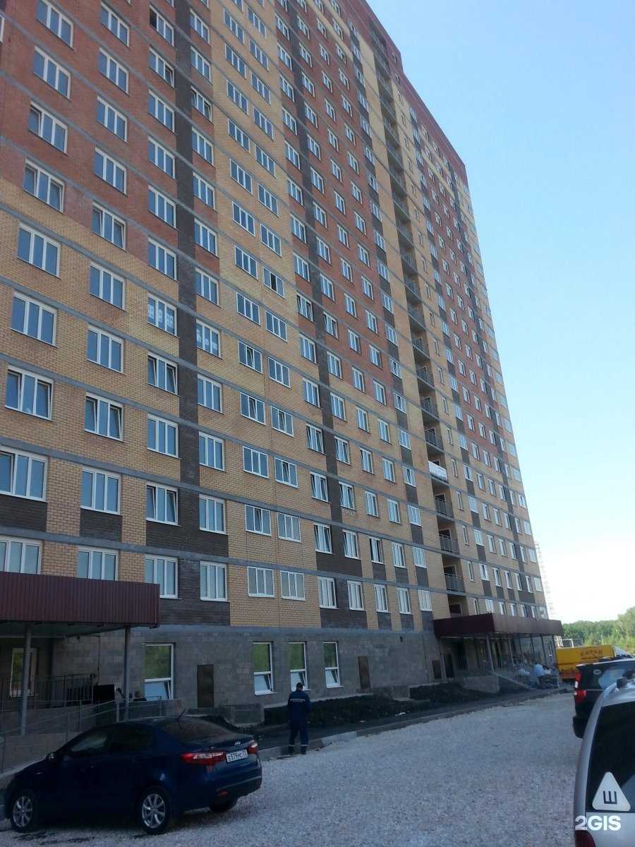 Отзывы на компанию Ветеринарный кабинет в Ульяновске c фото - фотография 2 из 2