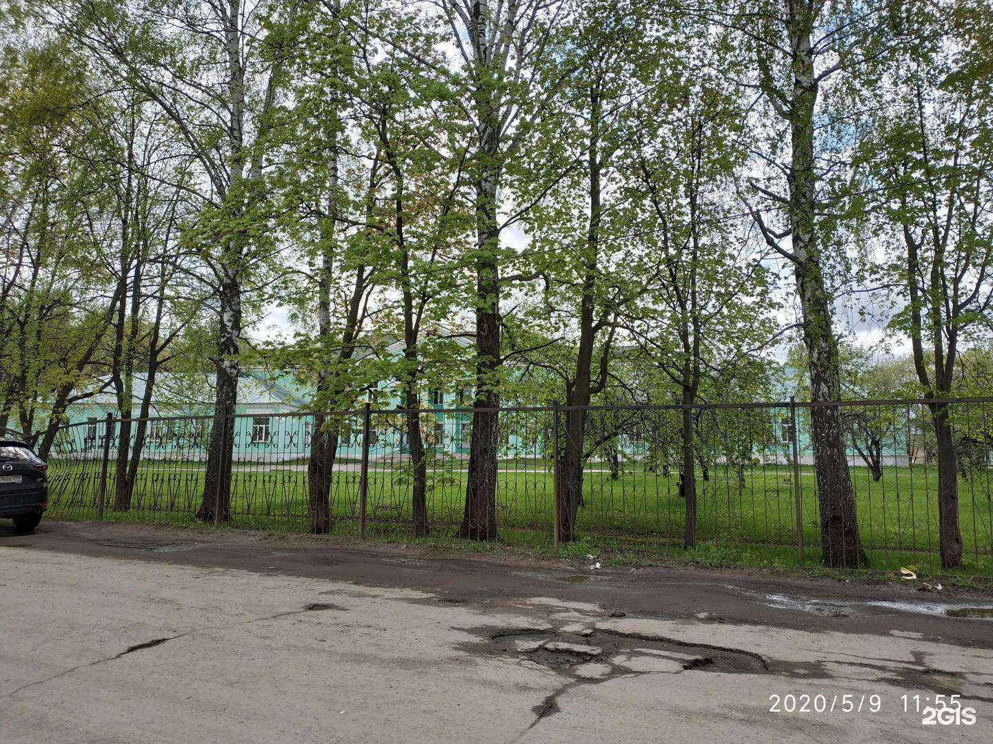 Отзывы на компанию РЖД-Медицина в г. Ряжск c фото