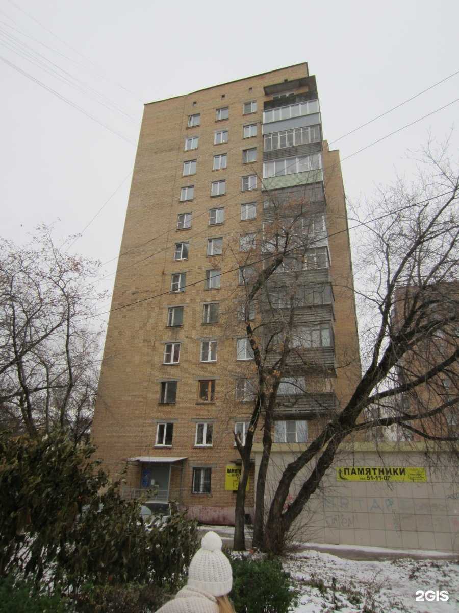 Отзывы на компанию Огонь и дым в Рязани c фото - фотография 2 из 2