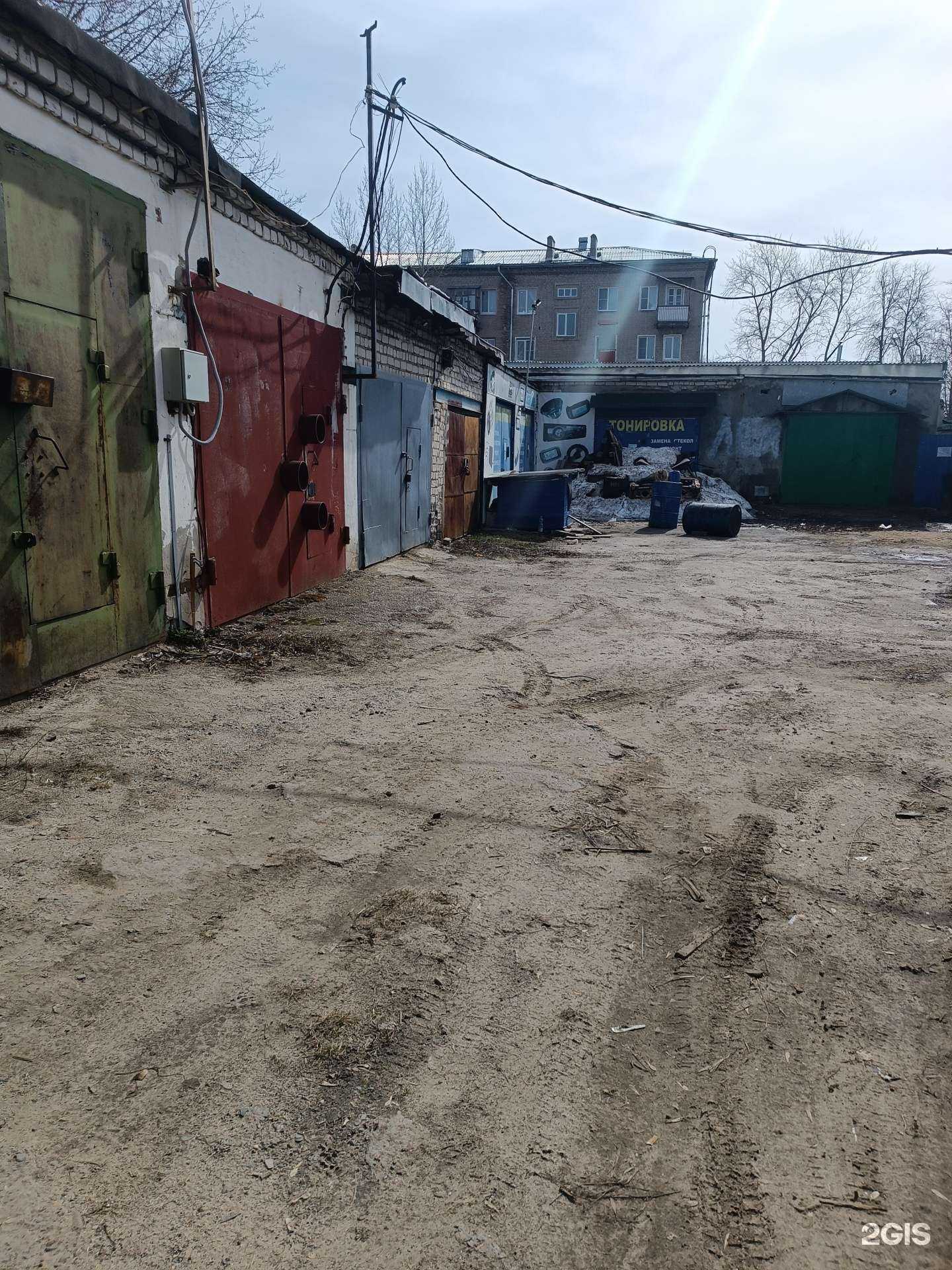 Отзывы на компанию Автопрофиль в Дзержинске c фото - фотография 2 из 2