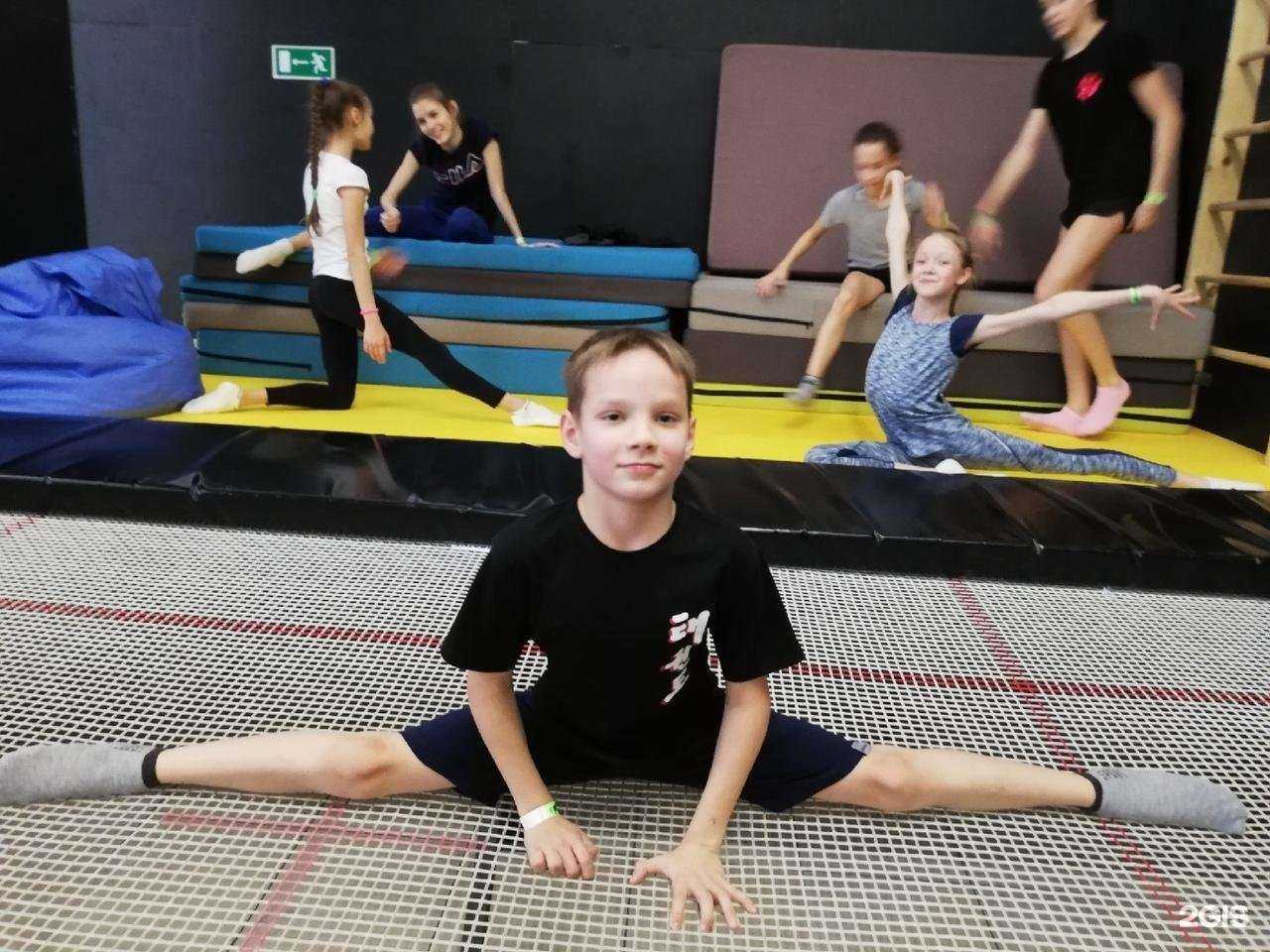 Отзывы на компанию Максимум в Липецке c фото