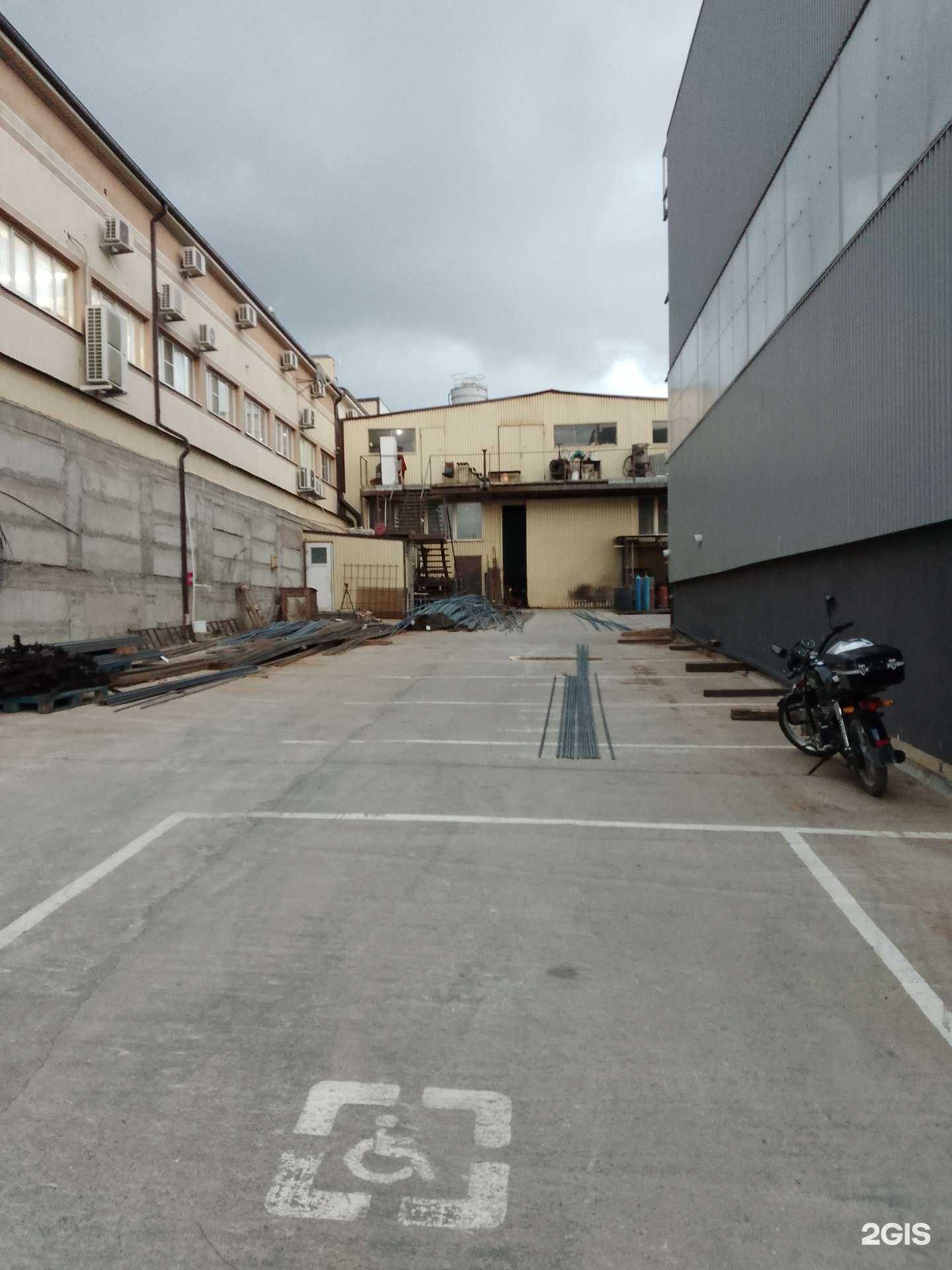 Отзывы на компанию Юг Строй Кровля в г. Геленджик c фото