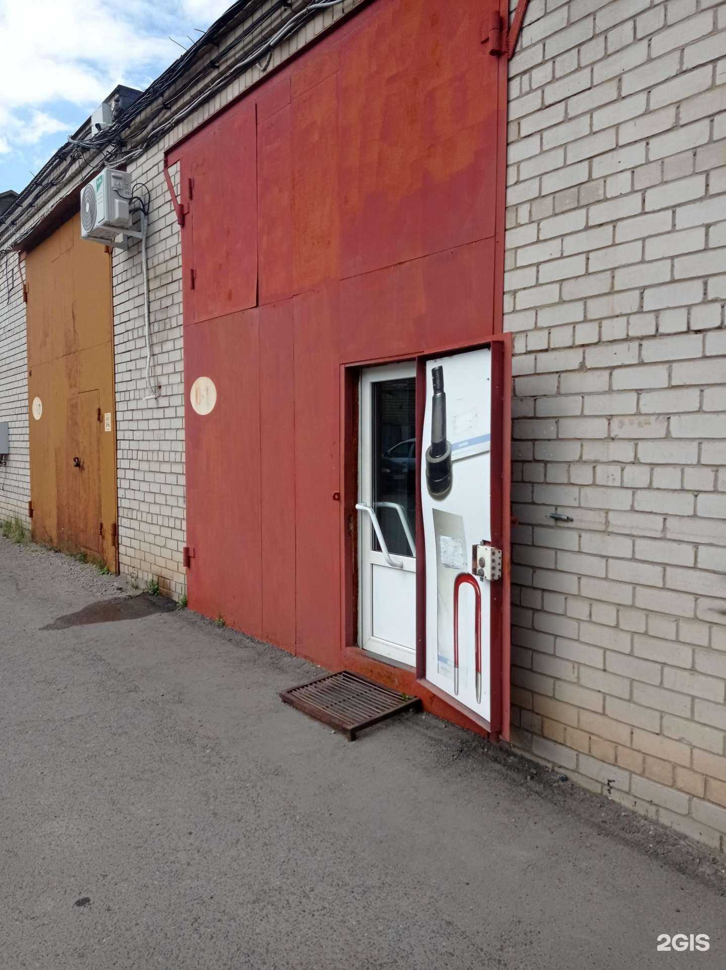 Отзывы на компанию Кери в Набережных Челнах c фото