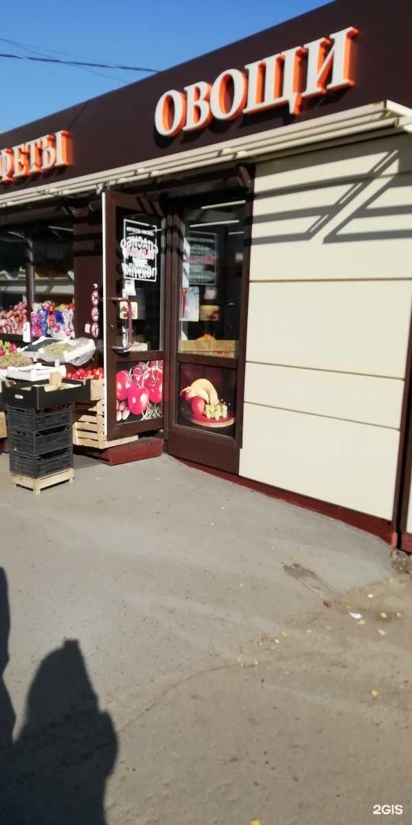 Отзывы на компанию 12k shop в Барнауле c фото - фотография 2 из 2