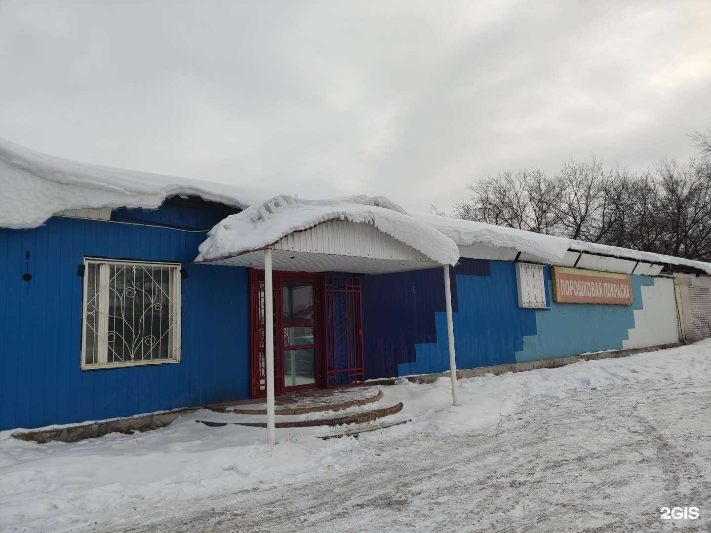 Отзывы на компанию Мир порошковой окраски в Перми c фото - фотография 2 из 2