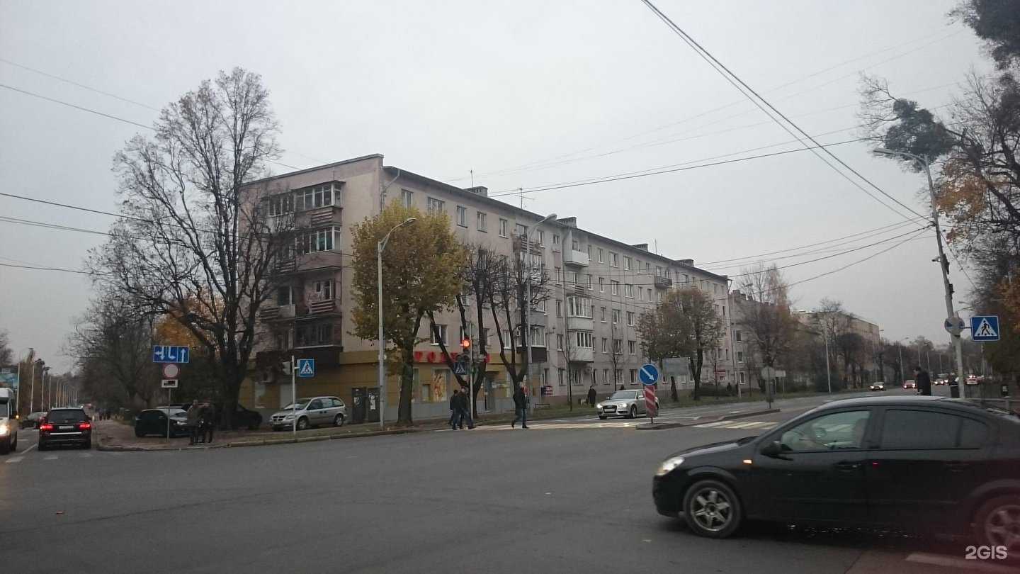 Отзывы на компанию КомСофт Консалтинг в г. Калининград c фото