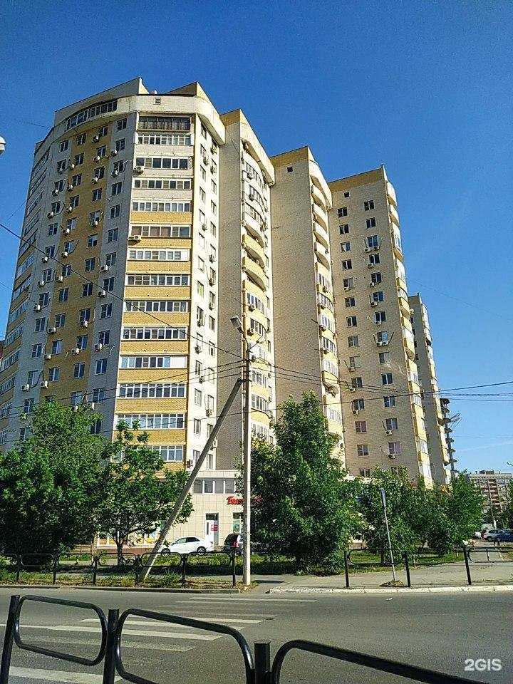 Отзывы на компанию Техно-сервис 30 в Астрахани c фото - фотография 2 из 2