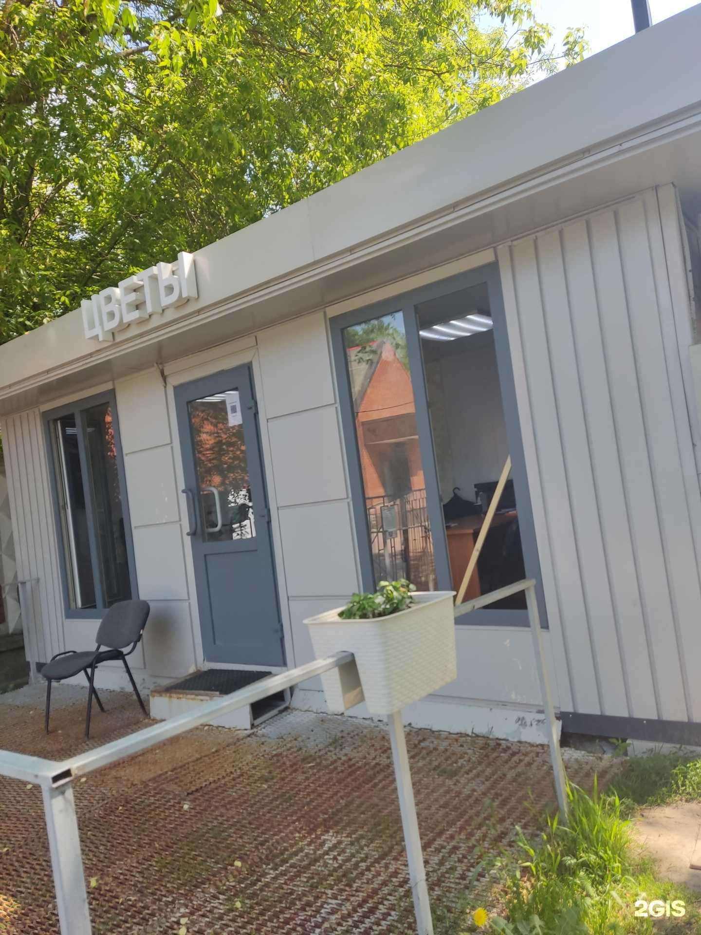 Отзывы на компанию Монумент в Подольске c фото - фотография 2 из 2