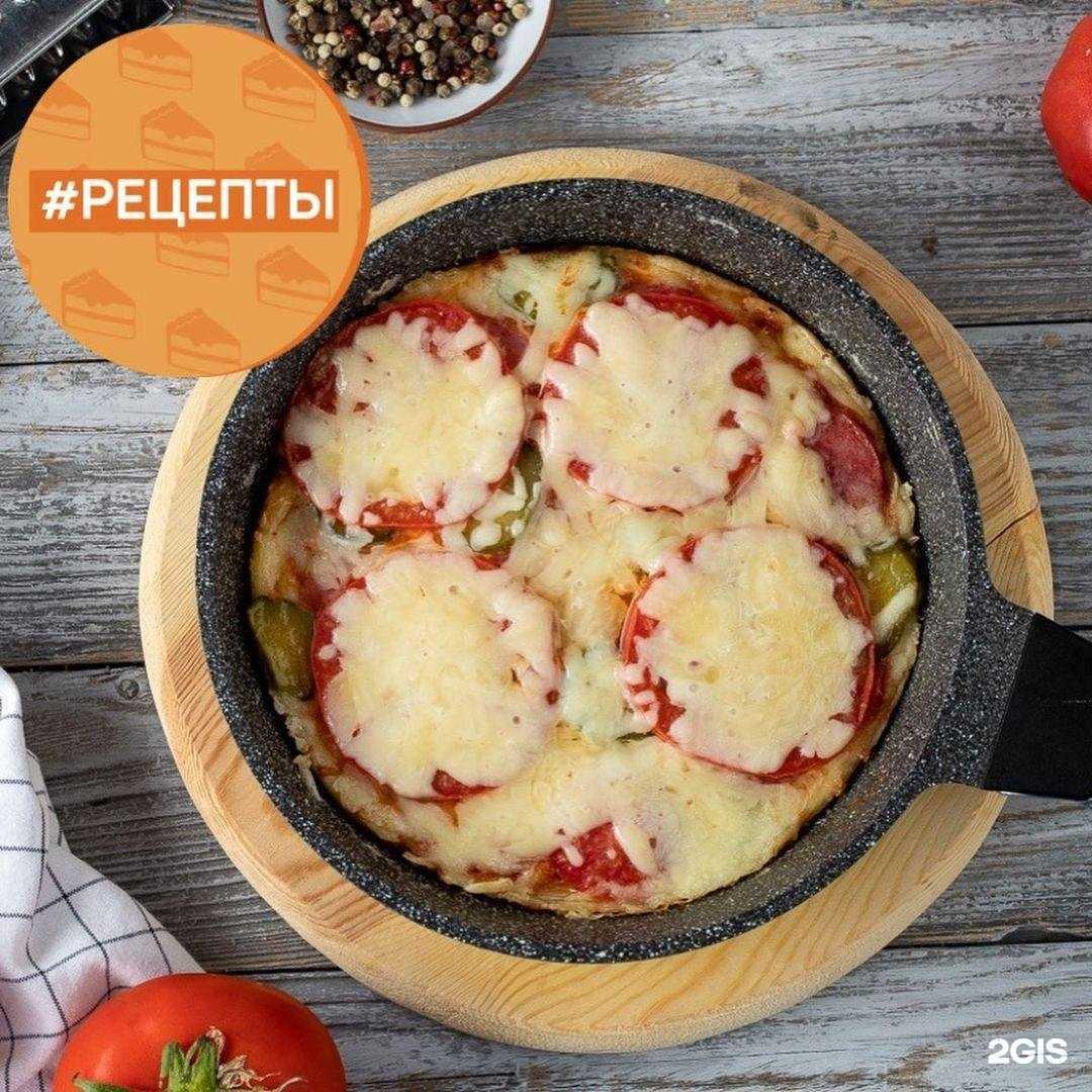 Отзывы на компанию Санвэй в Хабаровске c фото