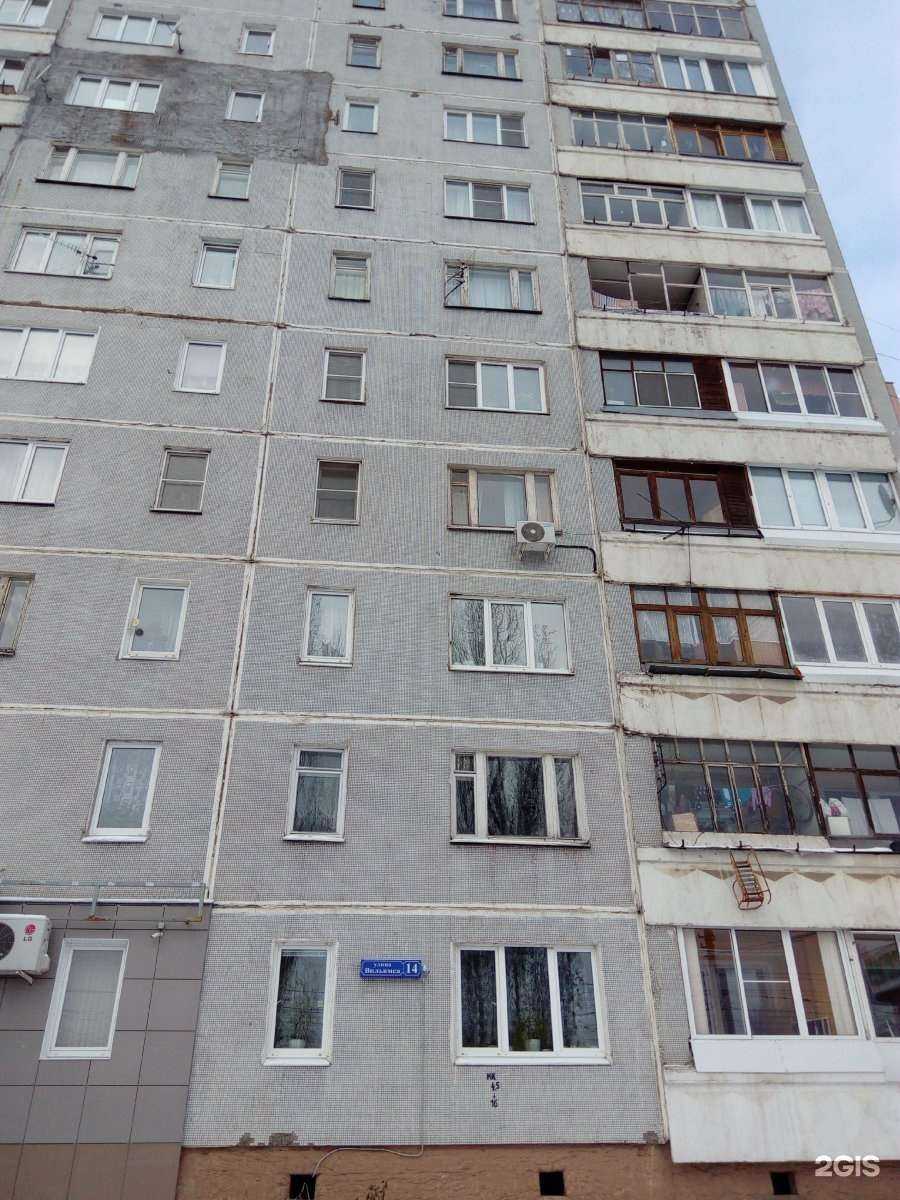 Отзывы на компанию Сазан в Туле c фото - фотография 2 из 2