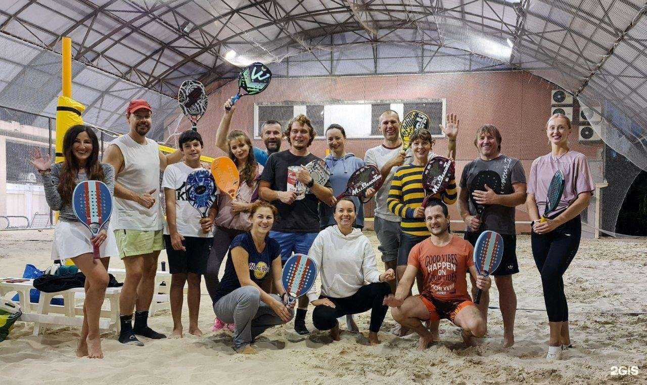 Отзывы на компанию пеСочик в г. Сочи c фото