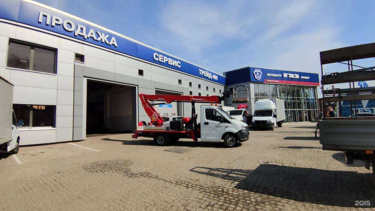 Отзывы на компанию Луидор в Казани c фото - фотография 2 из 2