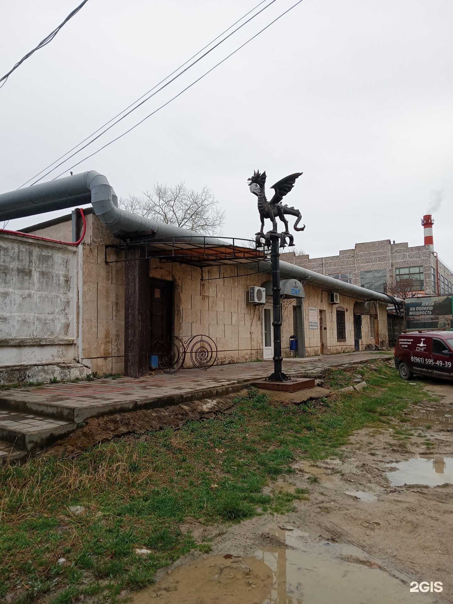 Отзывы на компанию Студия вокала в Новороссийске c фото - фотография 2 из 2