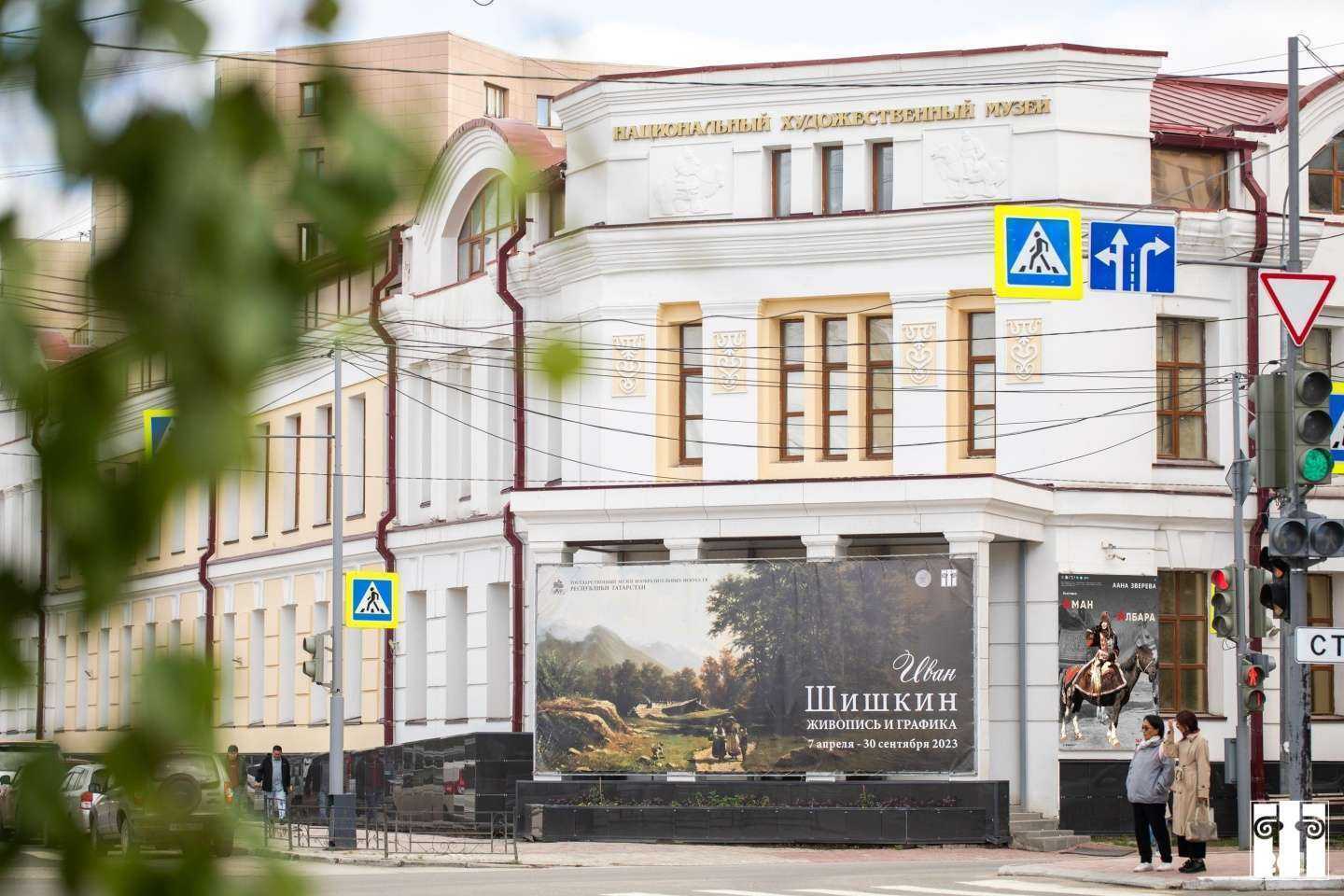 Отзывы на компанию Национальный художественный музей Республики Саха (Якутия) в Якутске c фото