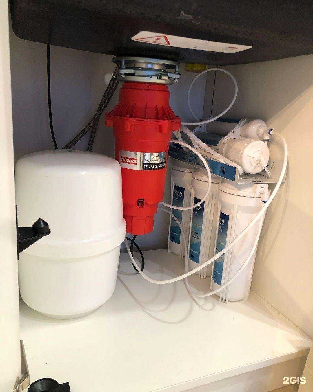 Отзывы на компанию Центр водоподготовки в Перми c фото