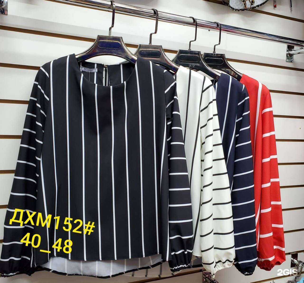 Отзывы на компанию Ромашка в Туле c фото