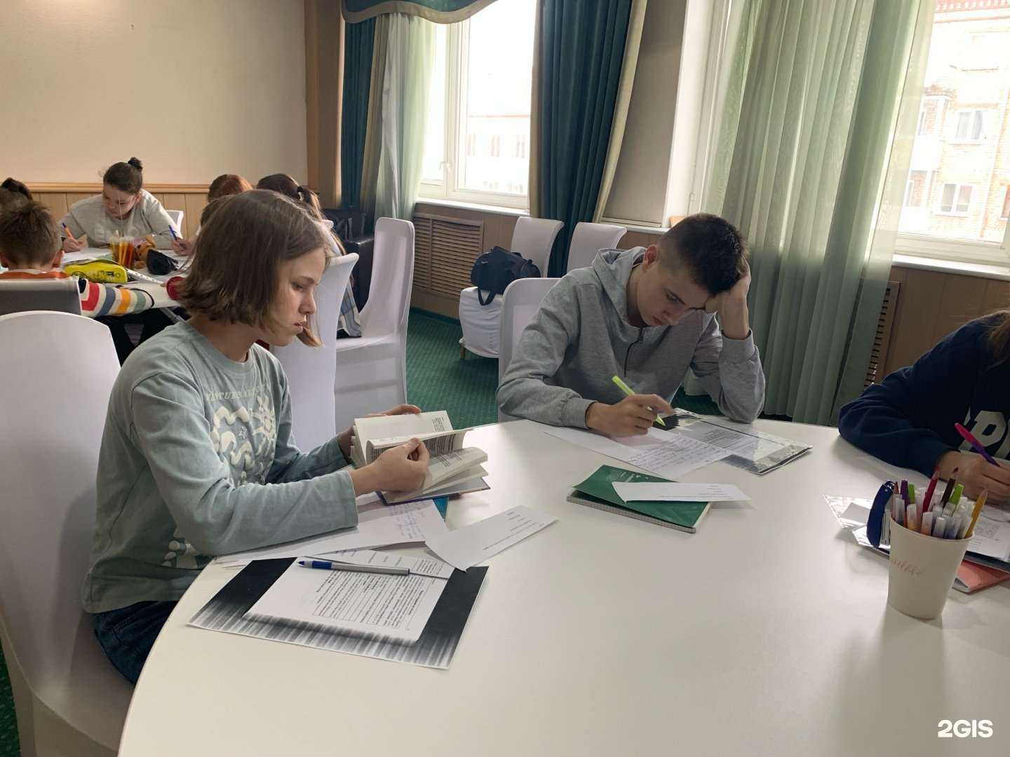 Отзывы на компанию The Eng в г. Ижевск c фото