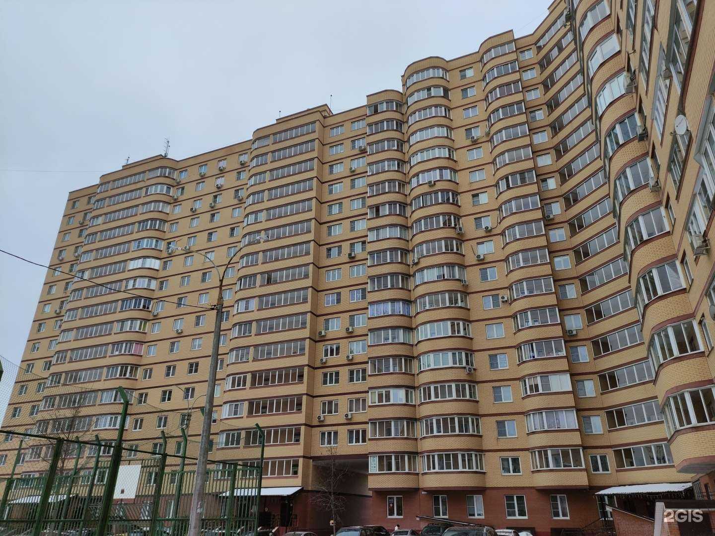 Отзывы на компанию Всезнайка в Дедовске c фото - фотография 2 из 2