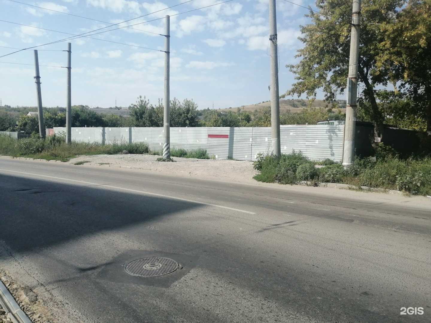 Отзывы на компанию Магазин строительных материалов в г. Саратов c фото