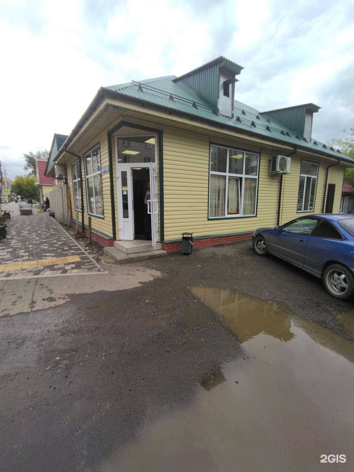 Отзывы на компанию Кафе восточной кухни в г. Томск c фото