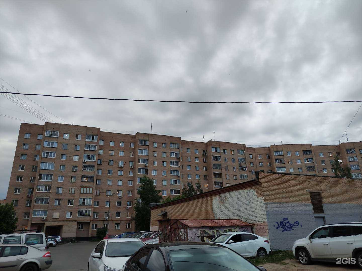 Отзывы на компанию Семейная оптика в Фрязине c фото - фотография 2 из 2