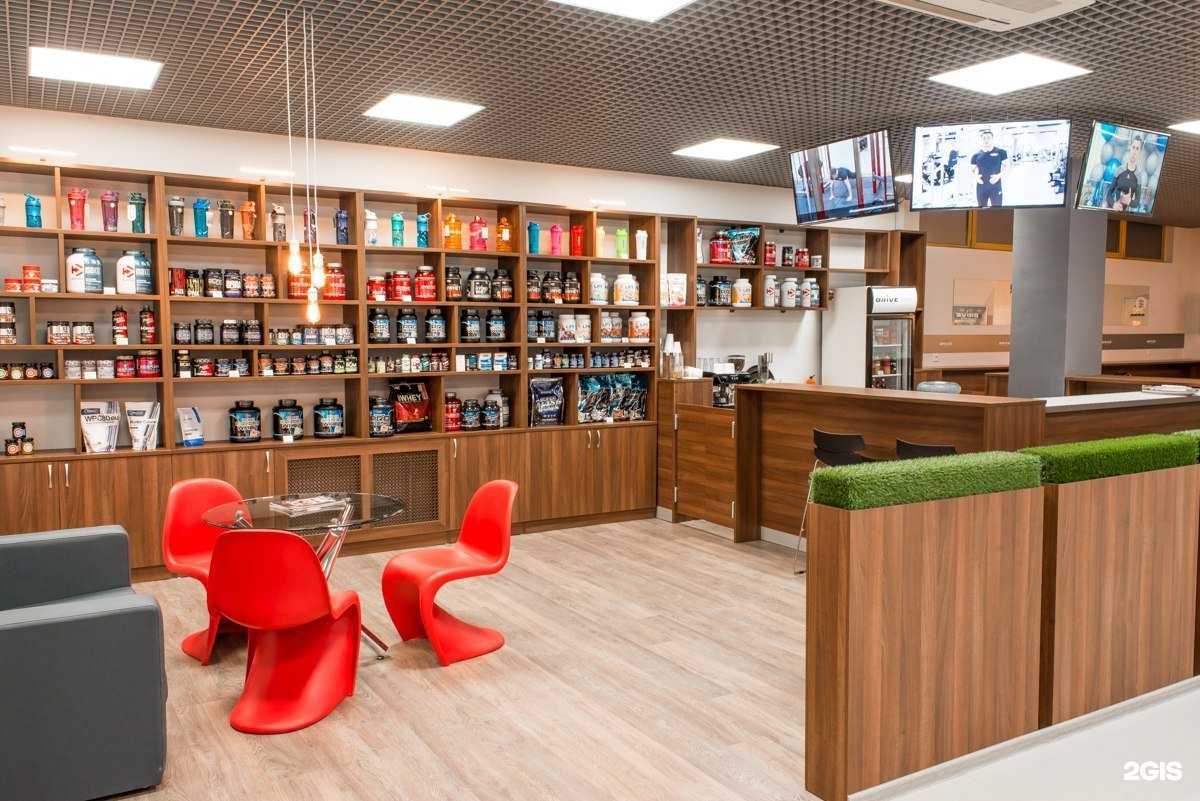 Отзывы на компанию Drive Market в Тюмени c фото