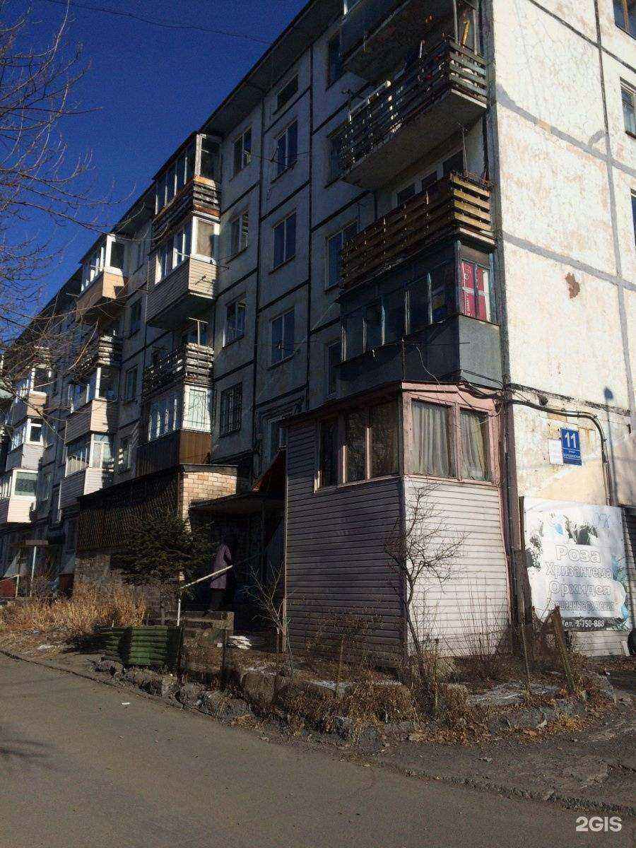 Отзывы на компанию Florasklad в Владивостоке c фото - фотография 2 из 2