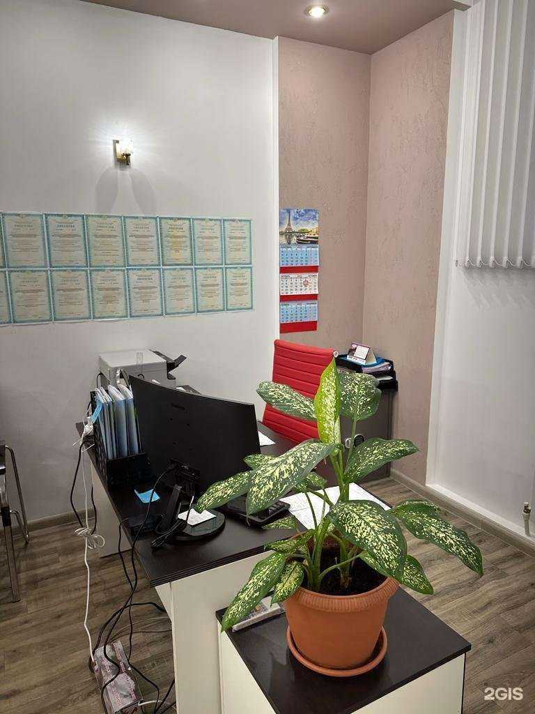 Отзывы на компанию Лицензиат в Казани c фото